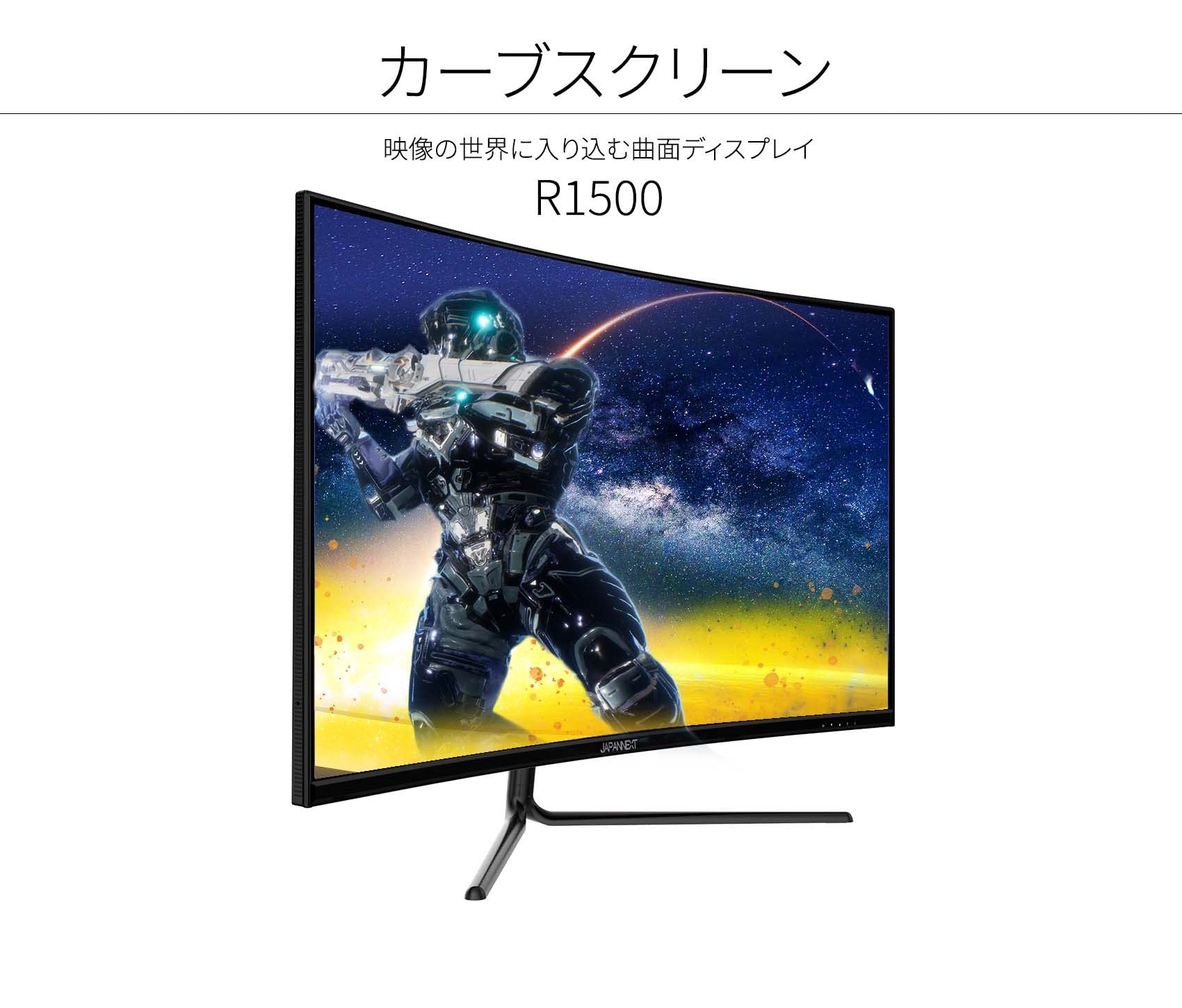 Amazon.co.jp: JAPANNEXT 31.5インチ モニター 4K UHD 3840x2160解像度