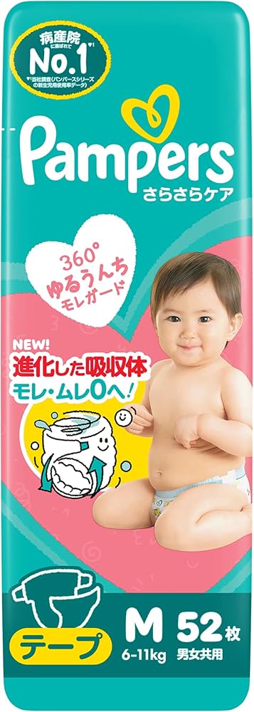 Amazon | パンパース 【テープ Mサイズ】 オムツ さらさらケア (6~11kg