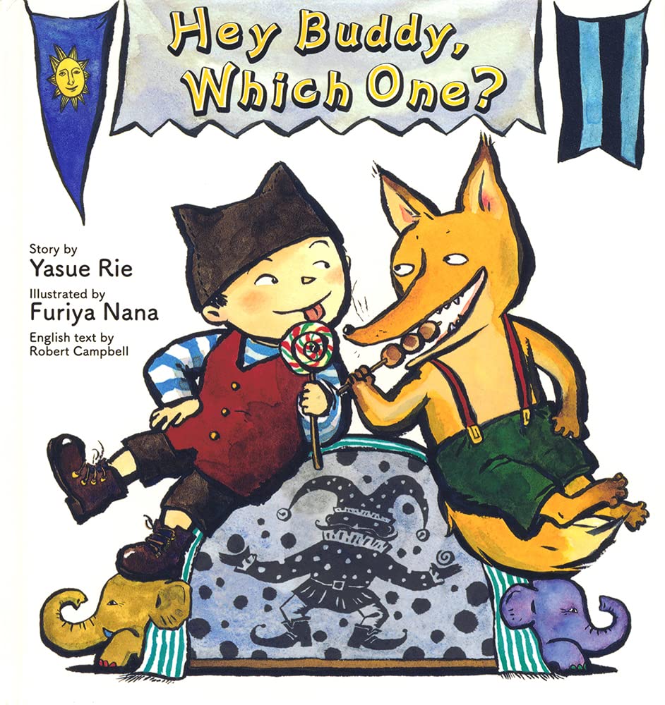 Amazon.co.jp: 【 はじめての 英語 絵本 】 ねえ どっちがすき？ Hey