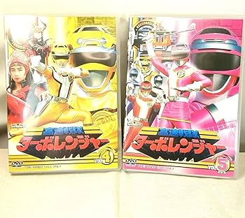 Amazon.co.jp: 高速戦隊ターボレンジャー DVD 全5巻セット 初版
