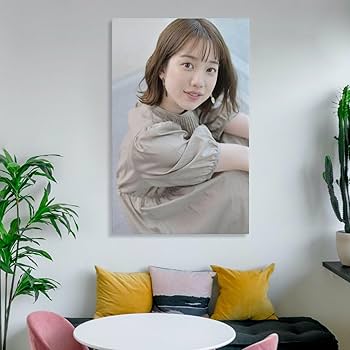 Amazon.co.jp: 弘中綾香水着セクシー写真絵画ポスター アートパネル