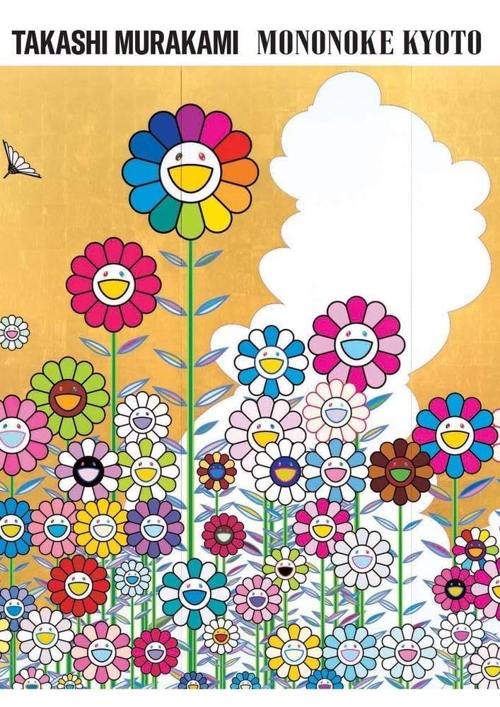 村上隆 もののけ京都6HP SRセット 村上隆 もののけ京都6HP SRセット 村上隆