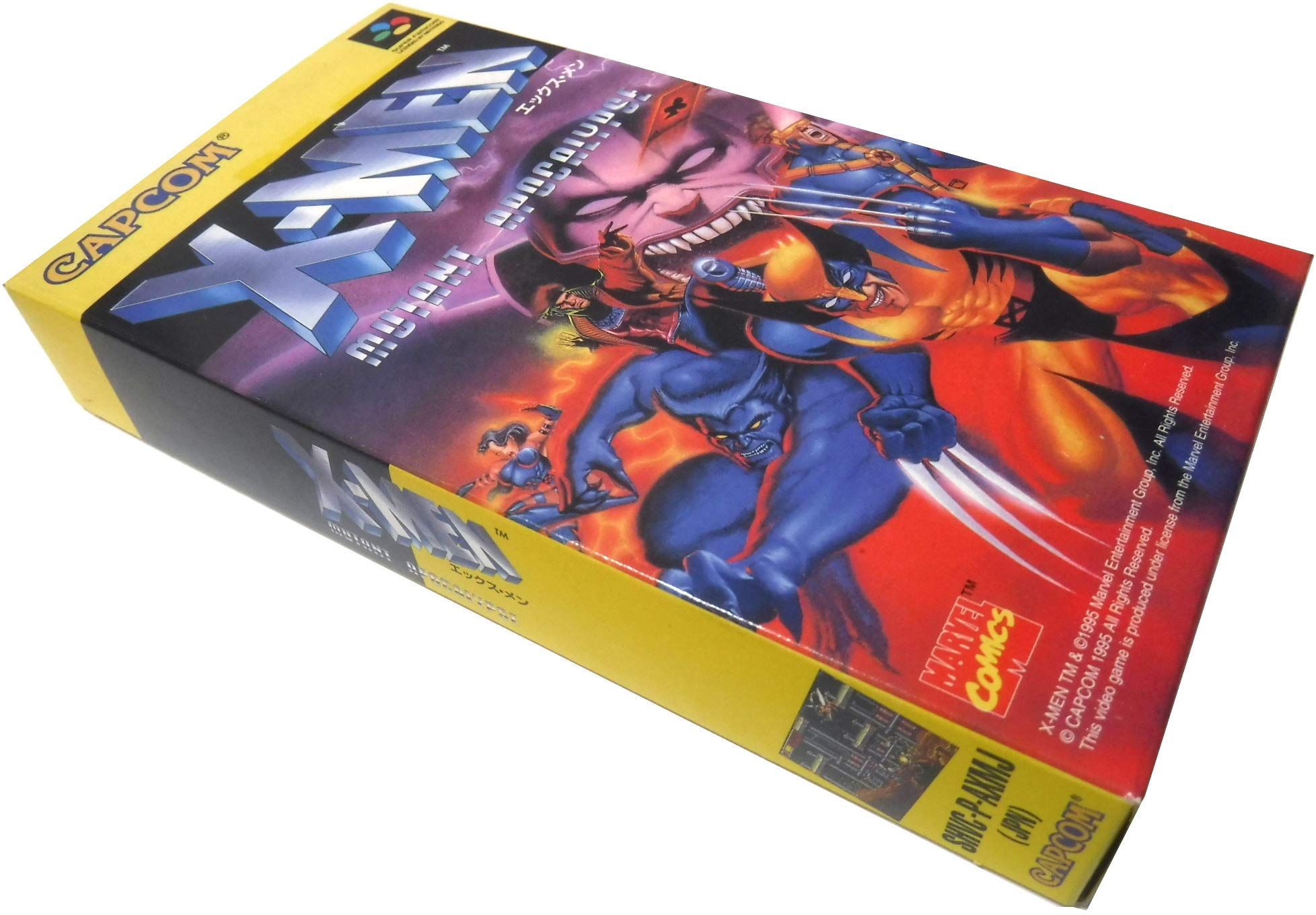 Amazon | X-MEN | ゲームソフト