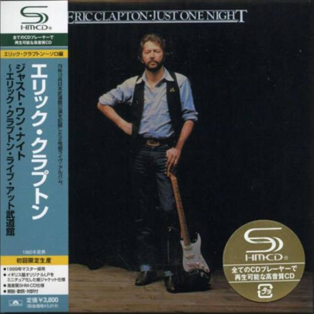 Amazon.co.jp: ジャスト・ワン・ナイト~エリック・クラプトン・ライブ