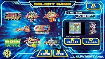 メダロット クラシックス プラス アドバンスエディション -Switch