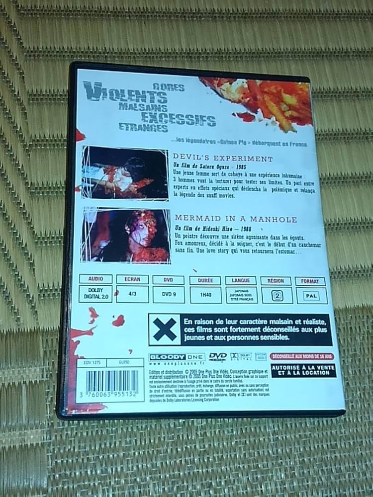 Amazon.co.jp: DVD ギニーピッグ GUINEA PIG 海外盤PAL 悪魔の実験