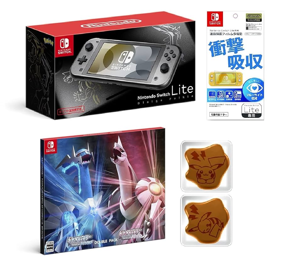 Nintendo Switch Lite 特別版 ポケモンデザイン Switchライト 本体