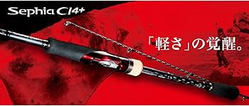 Amazon | シマノ(SHIMANO) エギングロッド セフィア CI4+ S806M-S 繊細