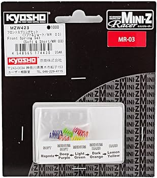 Amazon.com: Kyosho #MZW423 Front Spring Set (soft / Short / MR-03