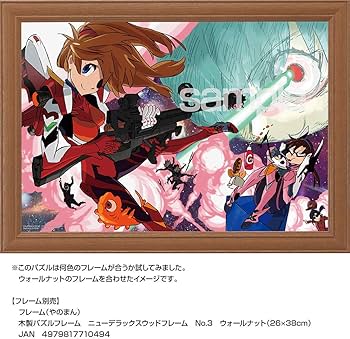 71PsNBTM8nL._AC_UF350,