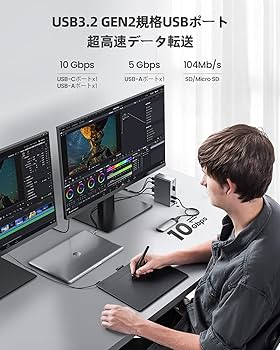 Amazon.co.jp: GIISSMO Macbook Pro/Air専用 14-IN-2 ドッキング