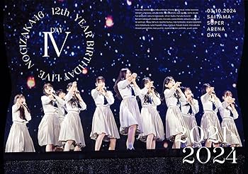 Amazon.co.jp: 12th YEAR BIRTHDAY LIVE DAY4 (DVD) (通常盤) : 乃木坂