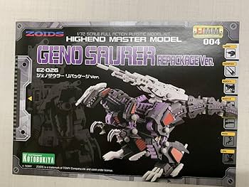 Amazon.co.jp: ゾイド ZOIDS 1：72 EZ-026ジェノザウラー