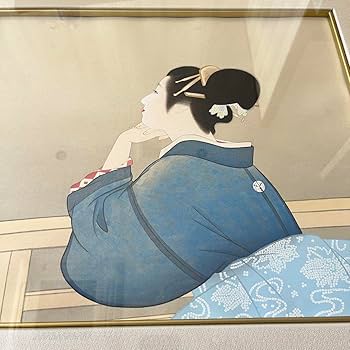 Amazon.co.jp: 上村松園 「待月」 木版画 美人画 限定350部 額装
