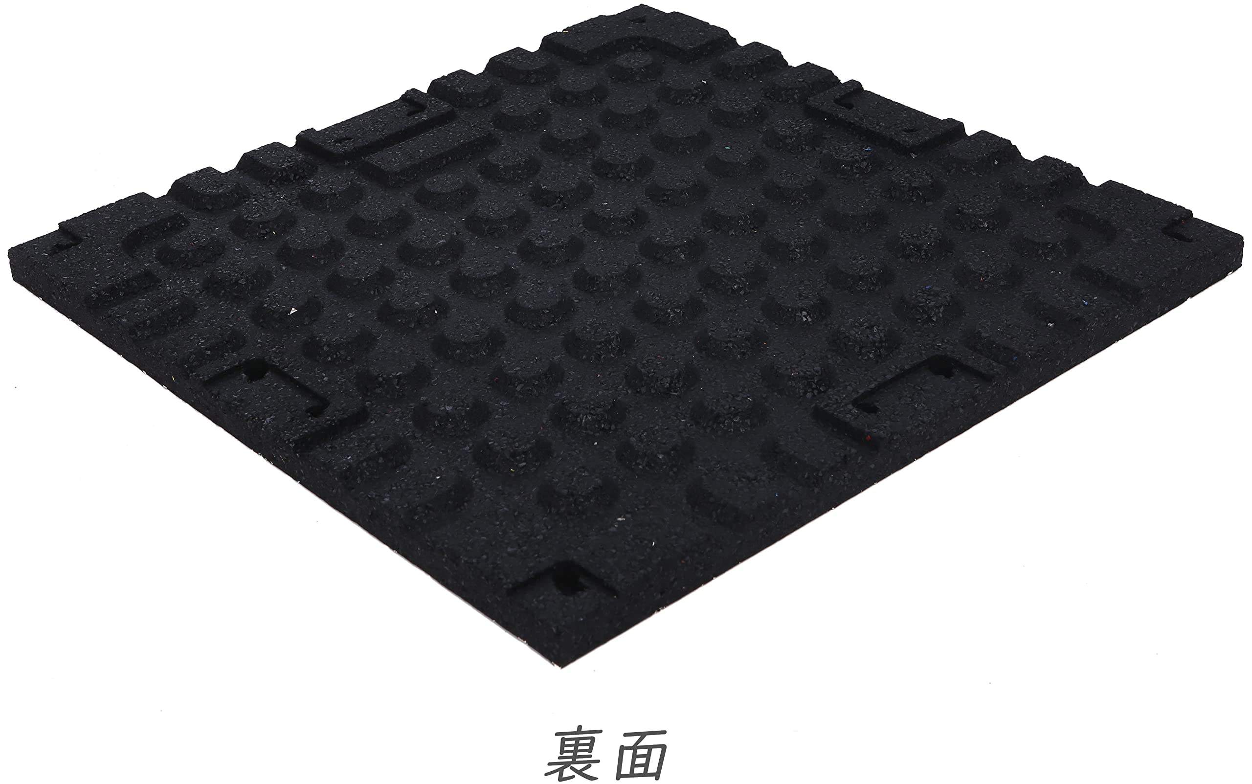 Amazon | ISL ラバートレーニングマット ブラックxイエローチップ 25mm