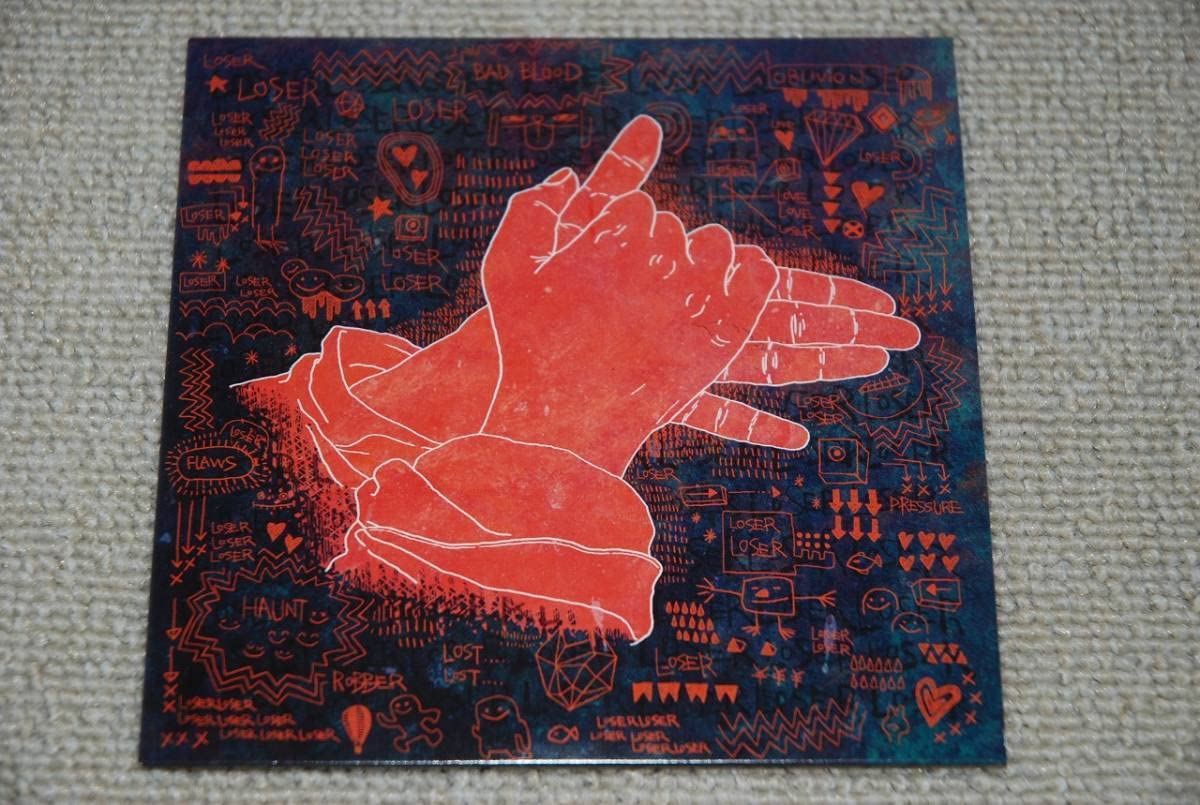 Amazon.co.jp: 米津玄師 CD「LOSER」c/w「ナンバーナイン」「amen」紙