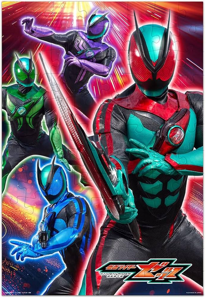 Amazon.co.jp: テンヨー(Tenyo) 【日本製】 こどもジグソーパズル 変身