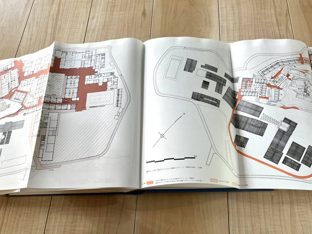 Amazon.co.jp: 軍艦島実測調査資料集 初版 (大正昭和初期の近代建築群