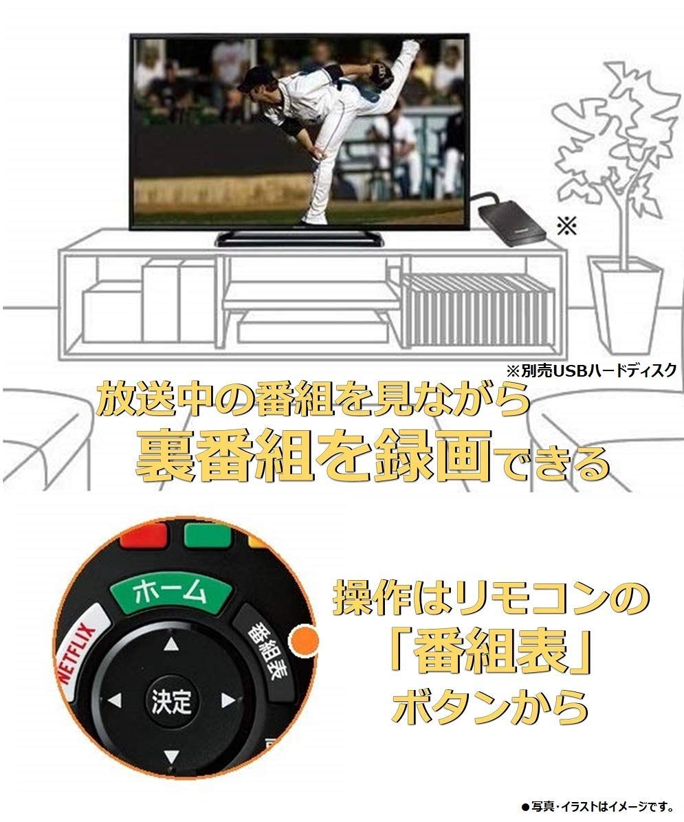 Amazon | パナソニック 43V型 4K 液晶テレビ ビエラ HDR対応 TH