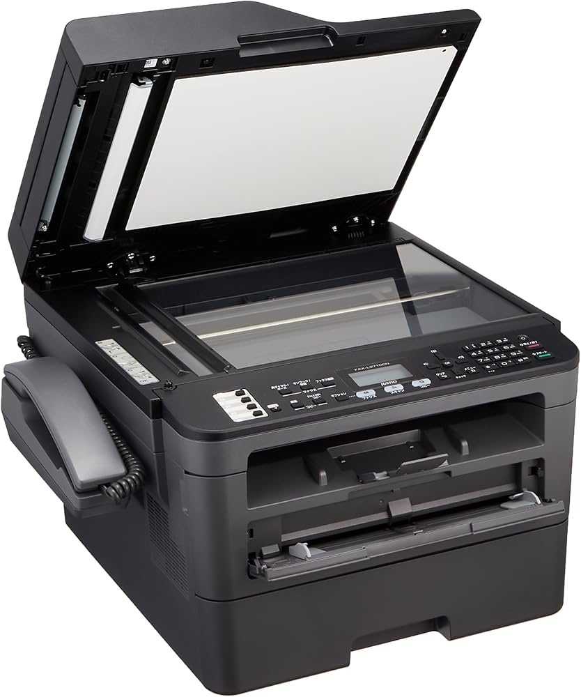 Amazon.co.jp: ブラザー レーザープリンター 複合機 A4モノクロ FAX