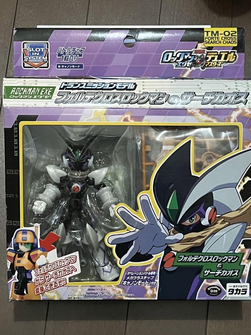 Amazon.co.jp: ロックマンエグゼ フォルテクロスロックマン シルバー