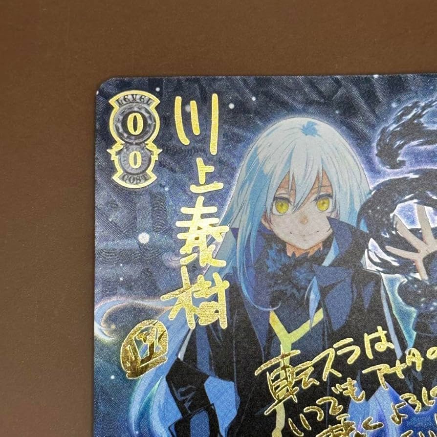 ヴァイス 凱旋 リムルssp ヴァイス 凱旋 リムルssp ヴァイス 凱旋