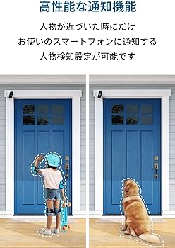 Amazon.co.jp: Anker Eufy Security eufyCam 2C 1-Cam Kit（屋外カメラ