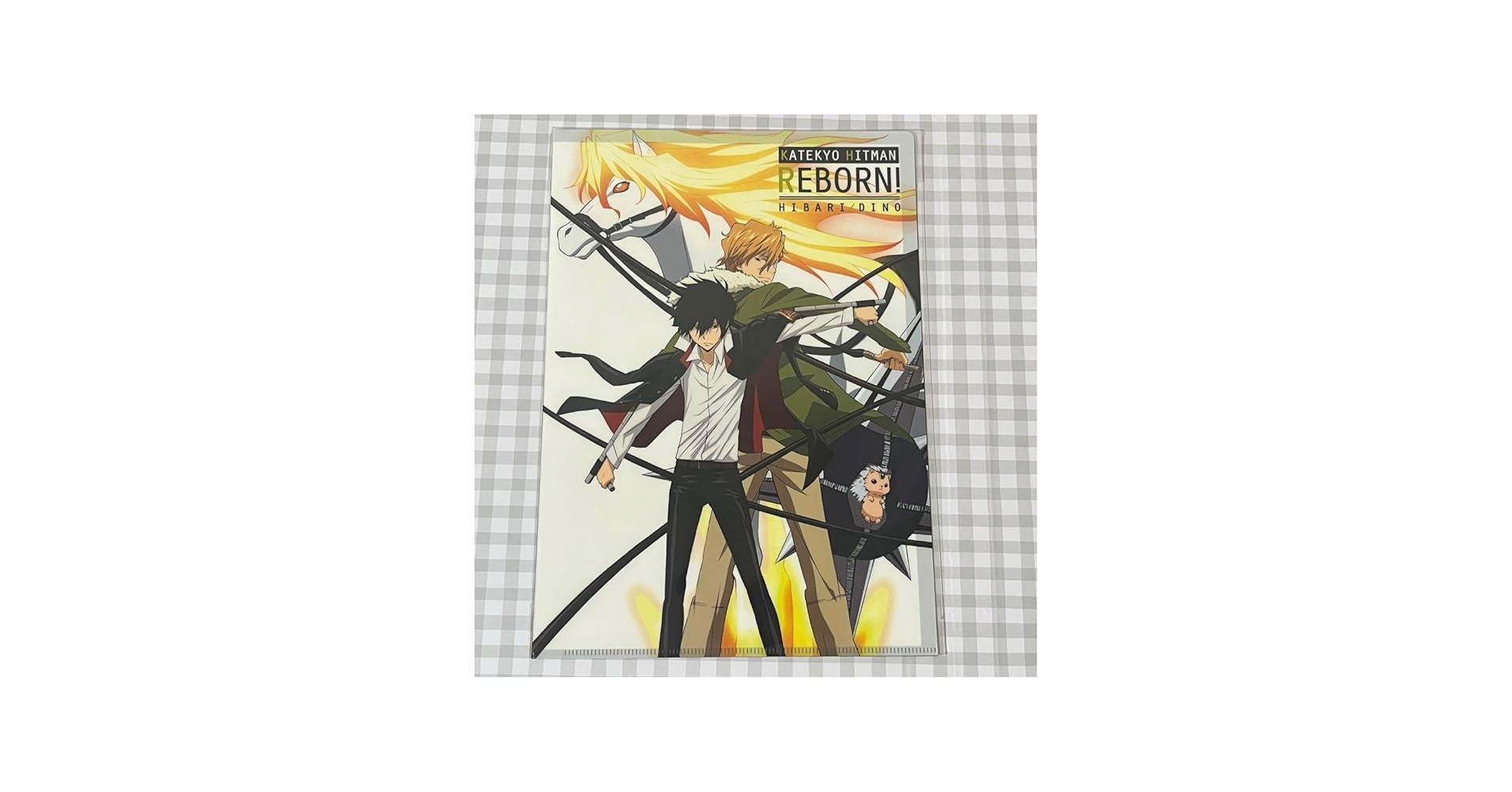 Amazon.co.jp: 家庭教師ヒットマンREBORN 雲雀恭弥 ディーノ クリア