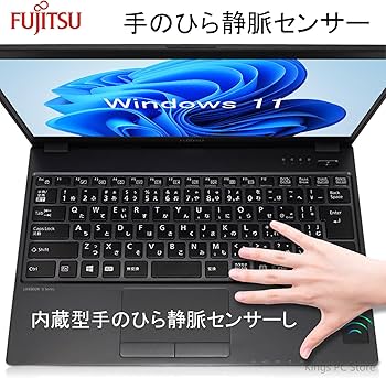 Amazon.co.jp: 【整備済み品】 富士通 ノートパソコン U937 Office