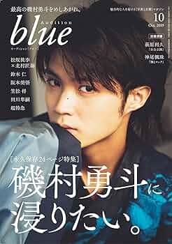 71Q6DlS7u3L._AC_UF350,