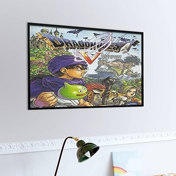 Amazon.co.jp: ドラゴンクエストV 天空の花嫁ジグソーパズル 300/500
