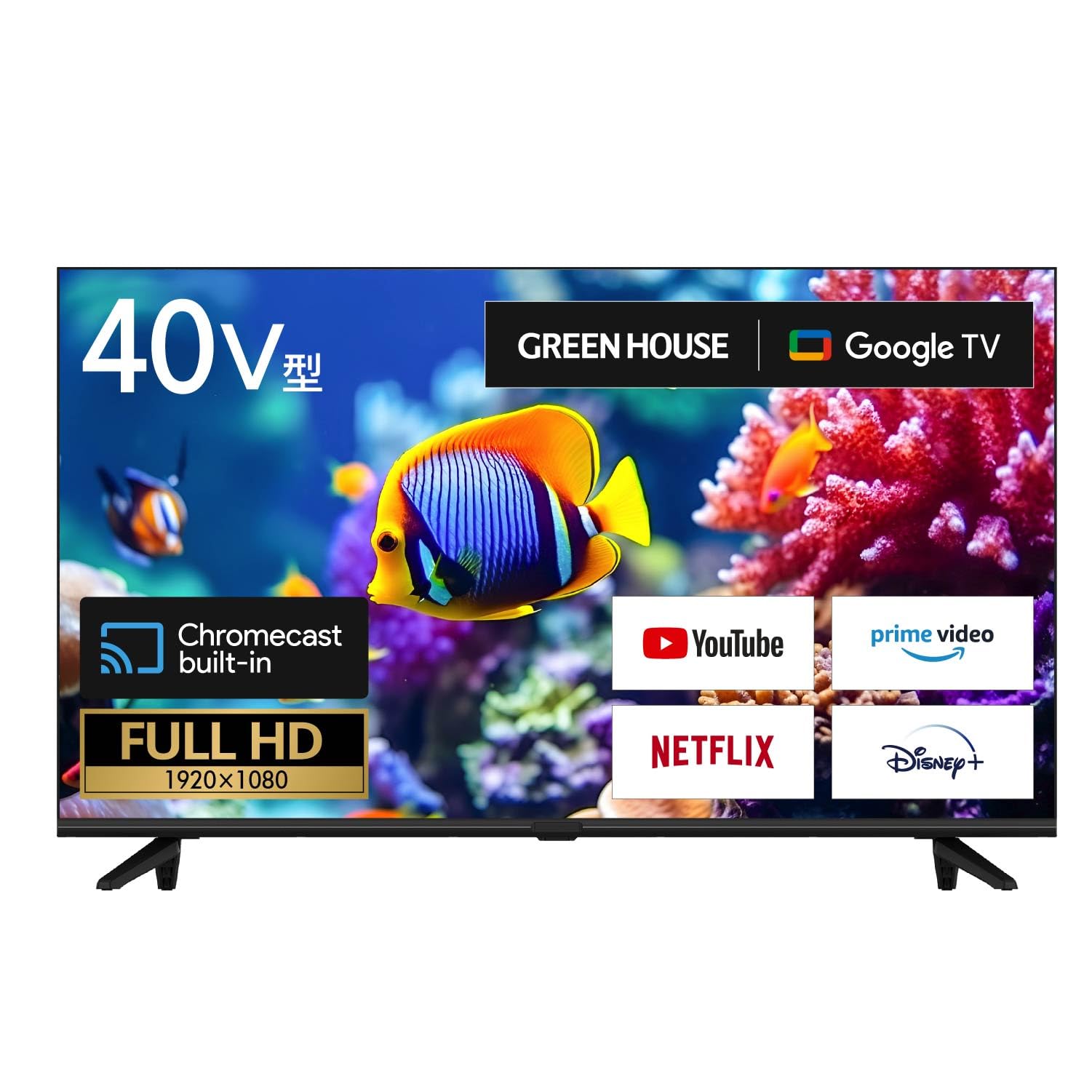 Amazon | グリーンハウス 40インチ スマートテレビ(Google TV) フル