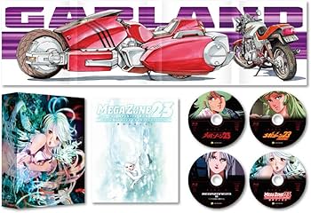 Amazon.co.jp: メガゾーン23 Blu-ray Archive BOX -30th ANNIVERSARY