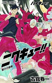 71QDqYBbpAL._AC_UF350,