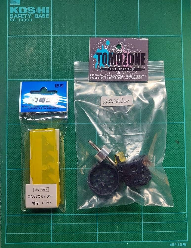 Amazon | TOMOZONE ペラクルカッター 替刃 ミニ四駆 トモゾーン 通販