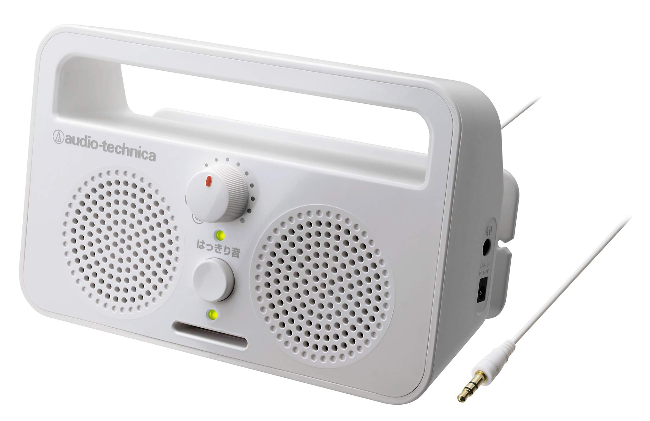 Amazon.co.jp: オーディオテクニカ SOUND ASSIST お手元テレビ