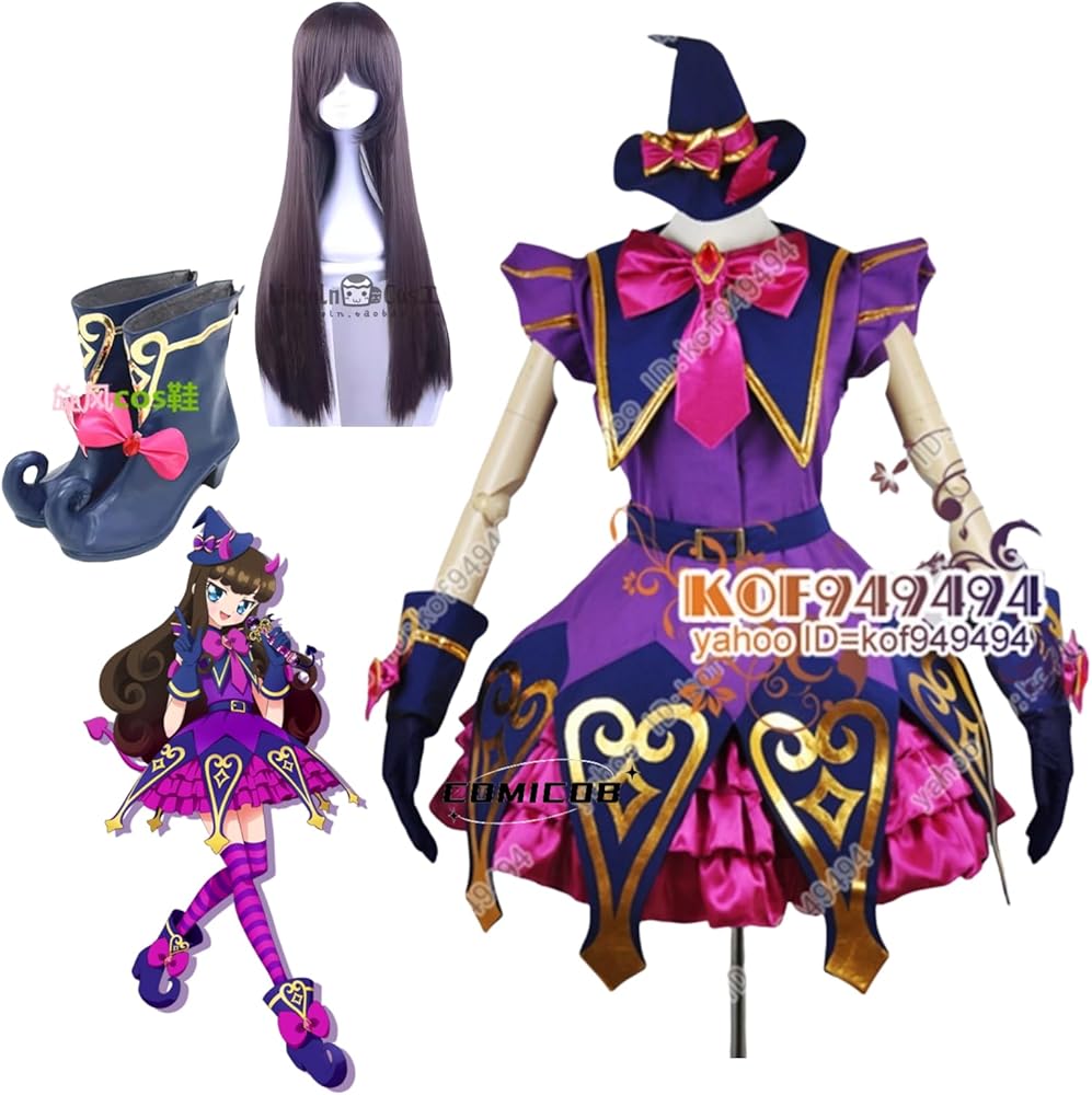 Amazon.co.jp: 【 comicoBB 】Puripara/プリパラ 黒須あろまコスプレ