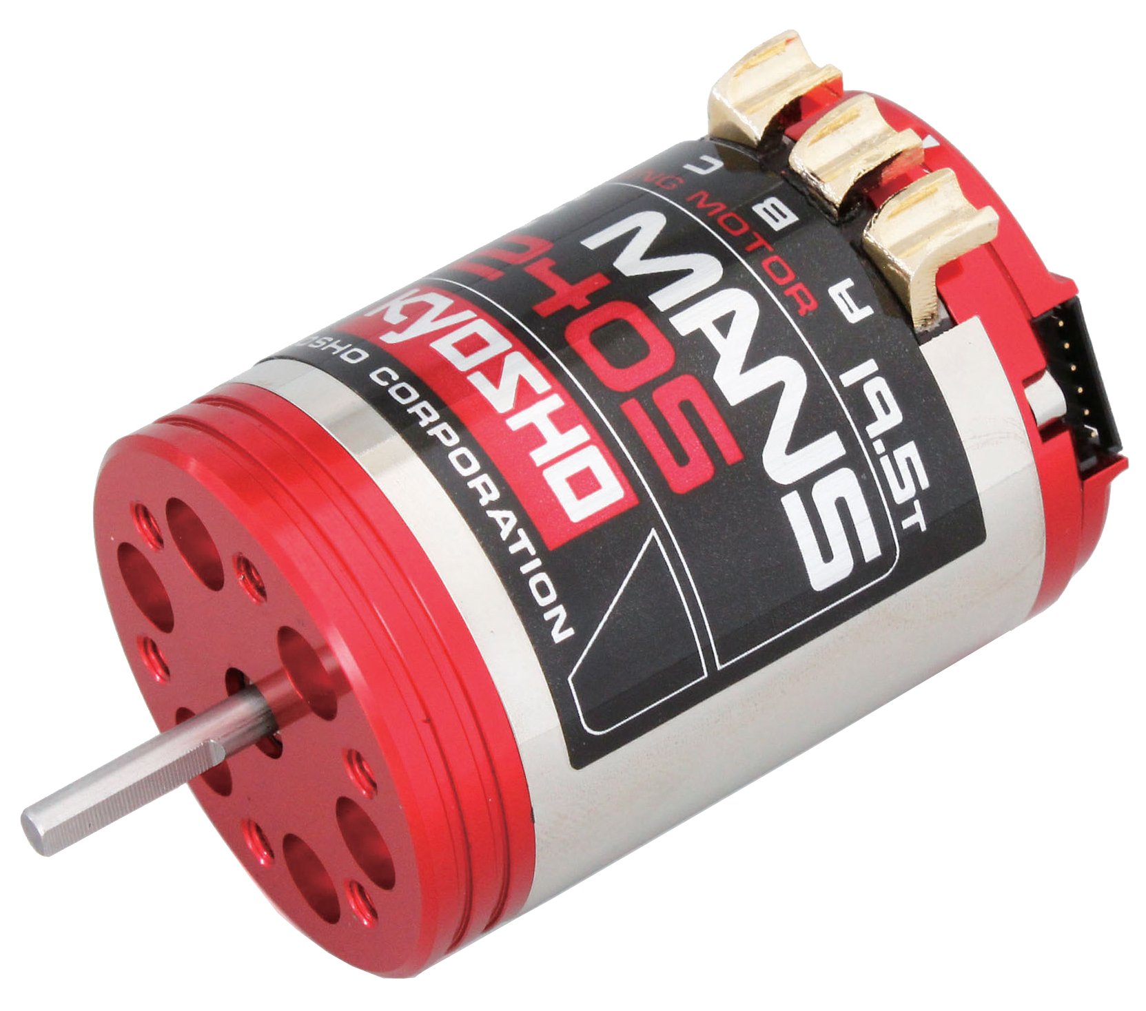 Amazon.com: Kyosho Le Mans 240S Brushless Motor for 2WD 19.5T