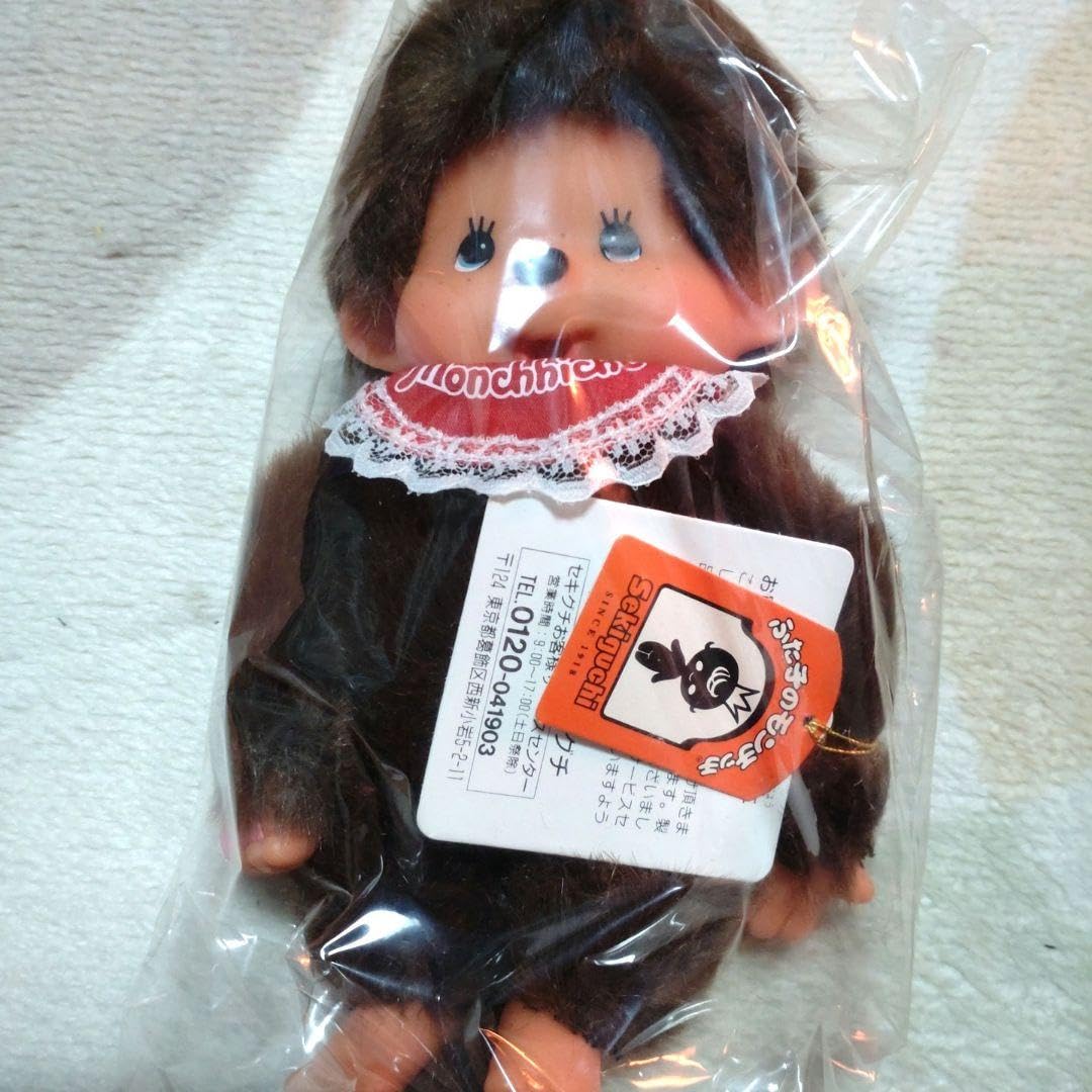 Amazon.co.jp: モンチッチ ブルーアイ男女ペアセット : おもちゃ