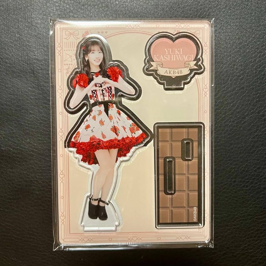 Amazon.co.jp: AKB48 柏木由紀 バレンタイン アクスタ アクリル