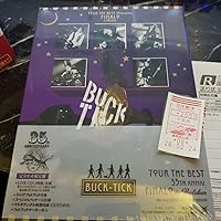 Amazon.co.jp: TOUR THE BEST 35th anniv. FINALO in Budokan [Blu-ray