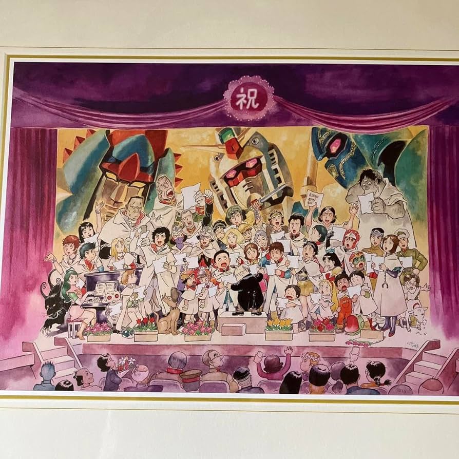 Amazon.co.jp: 描く人安彦良和 額絵 開催記念描き下ろしイラスト 出