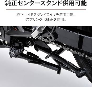 Amazon | デイトナ(Daytona) GB350/S(21-23)専用 ショート