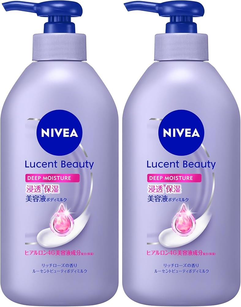 Amazon | ニベア ルーセントビューティ ディープモイスチャー 浸透保湿