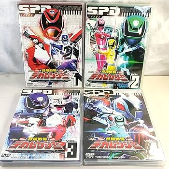 Amazon.co.jp: BOX カード付 初回版 DVD 特捜戦隊デカレンジャー VOL.1