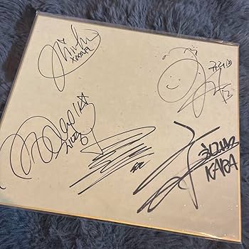 Amazon.co.jp: 特価KARAメンバー全員直筆サイン : おもちゃ