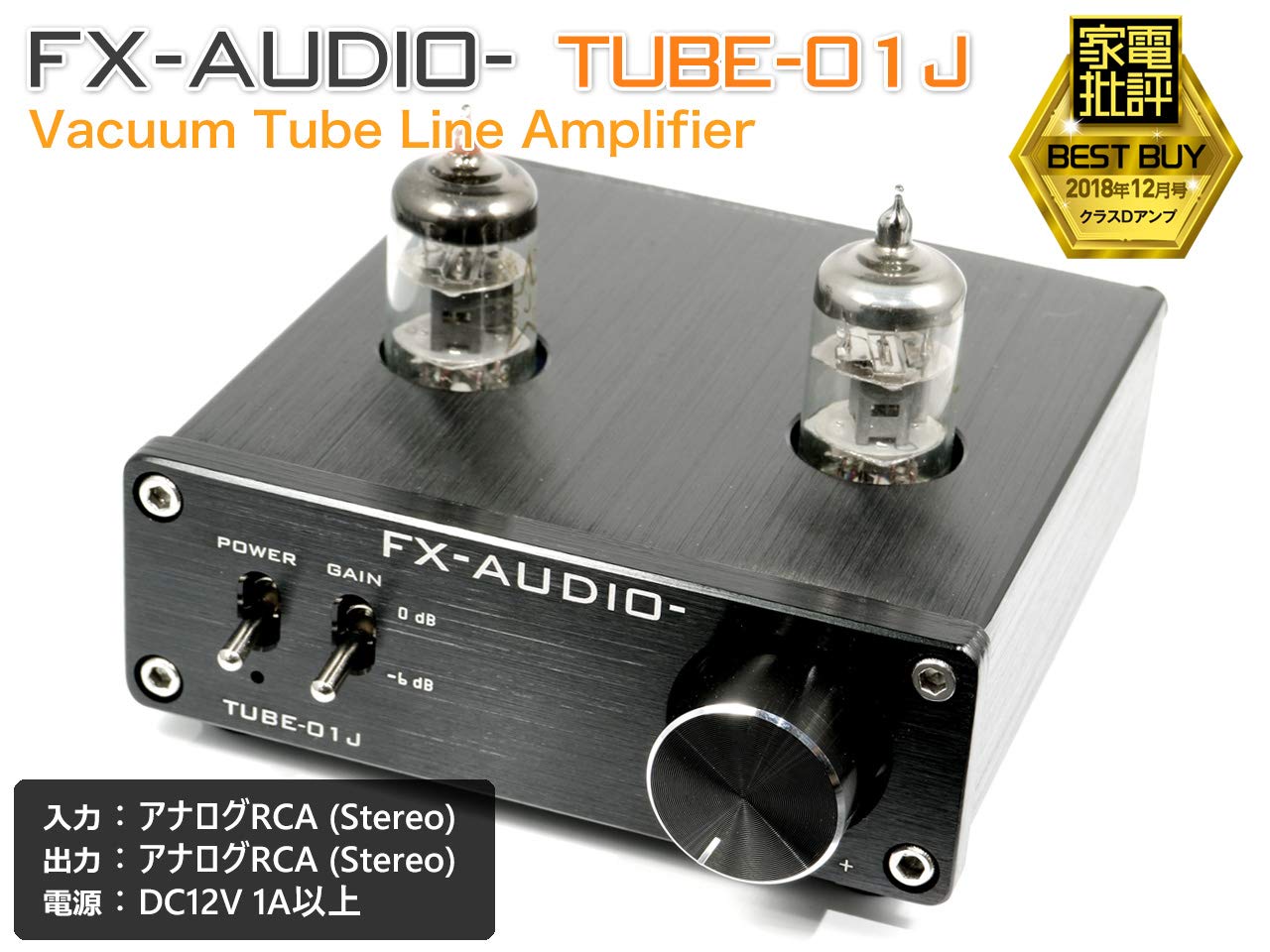 Amazon.co.jp: FX-AUDIO- TUBE-01J Vacuum Tube Preamp (Line