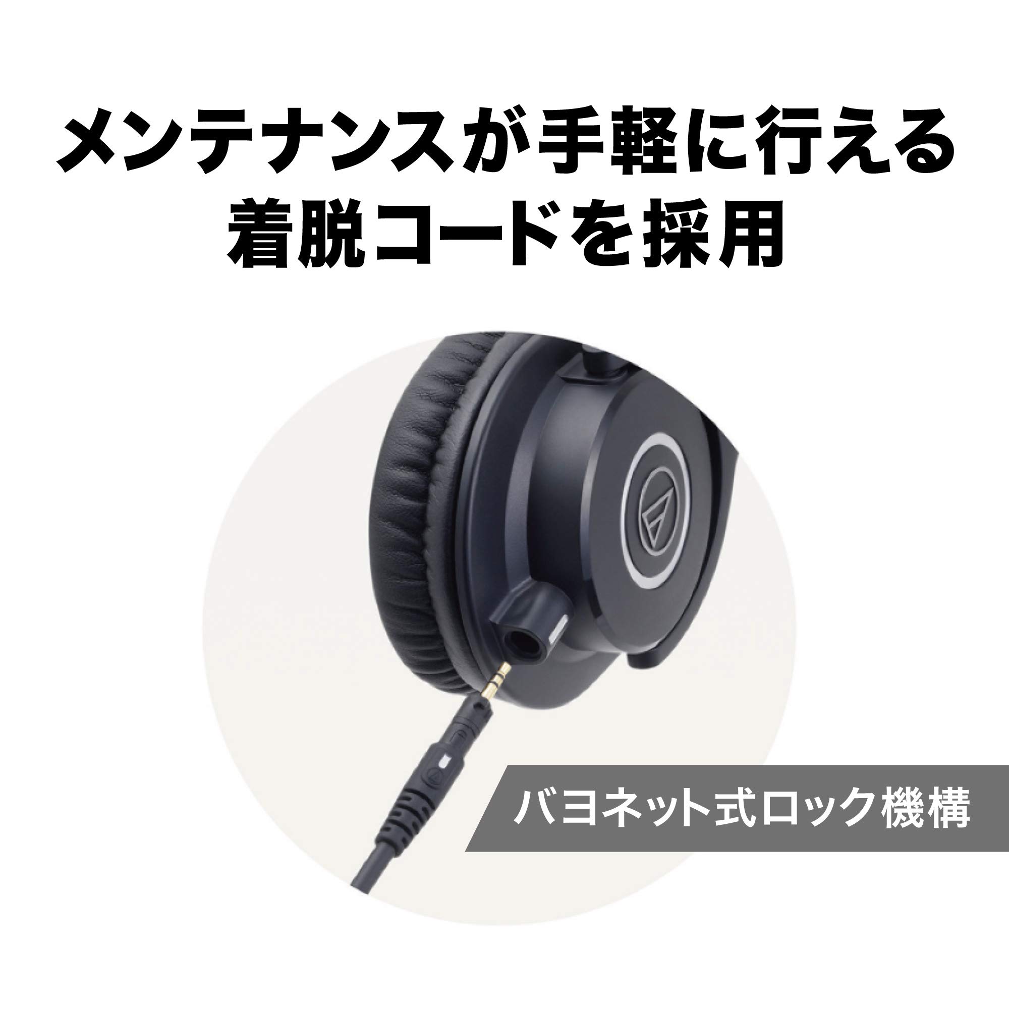 Amazon | オーディオテクニカ ATH-M40x プロフェッショナルモニター