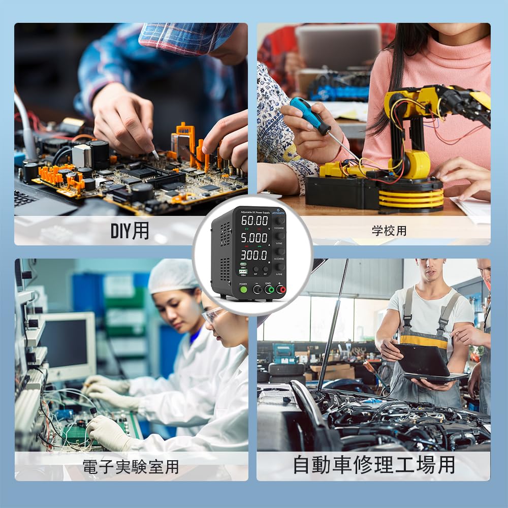 Amazon.co.jp: Jesverty 直流安定化電源新型SPS-6005V（60V/5A） 、0