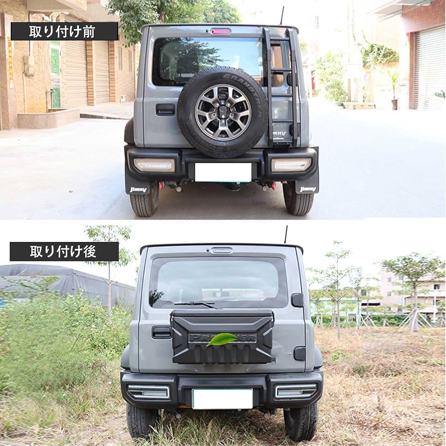 Amazon.co.jp: 新型 スズキ ジムニー JB64W ジムニーシエラ JB74W 専用